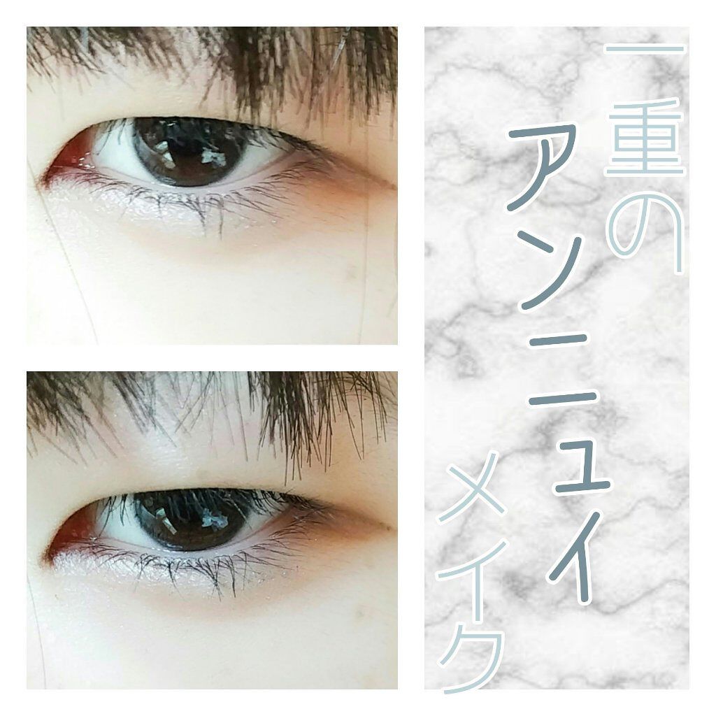 ロング＆カールマスカラ スーパーWP/ヒロインメイク/マスカラを使ったクチコミ（1枚目）