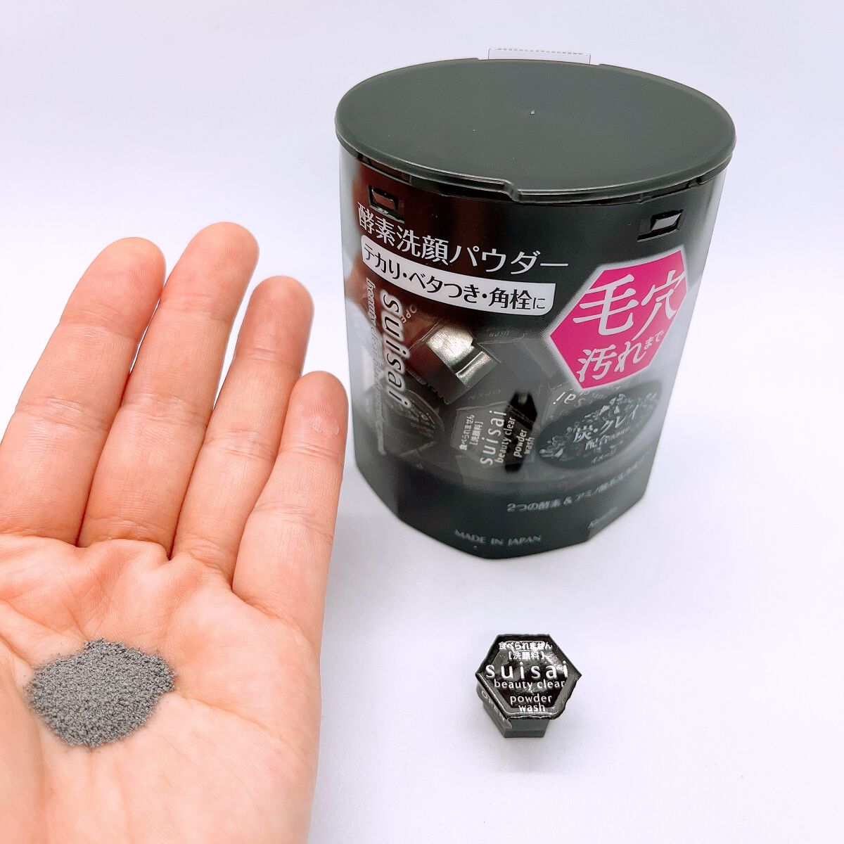 スイサイ ビューティクリア ブラック パウダーウォッシュ/suisai/洗顔パウダーを使ったクチコミ(1枚目)