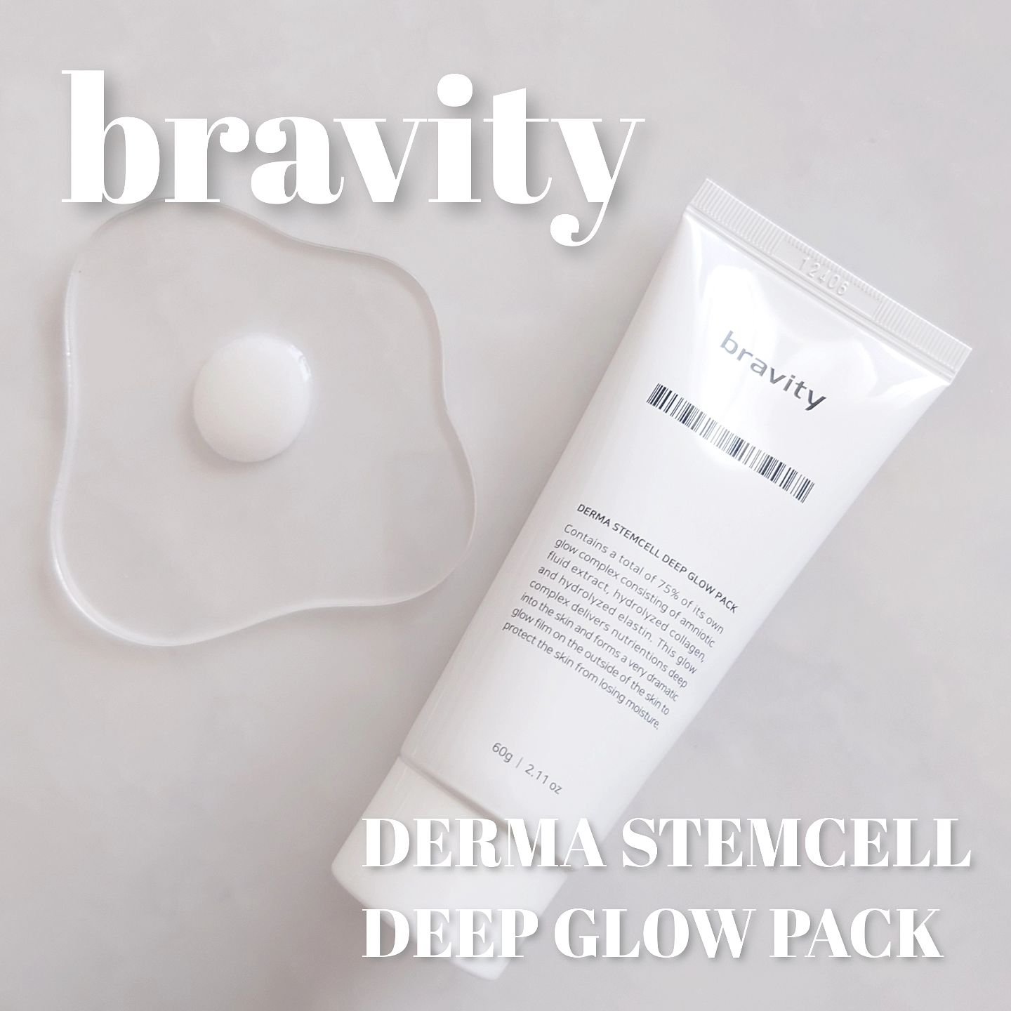 STEMCELL DEEP GLOW PACK/bravity/シートマスク・パックを使ったクチコミ（1枚目）