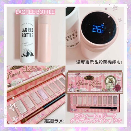 リッププランパー/Kailijumei/リップグロスを使ったクチコミ(4枚目)