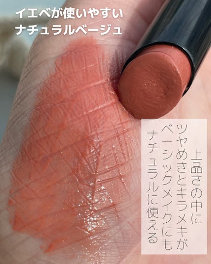 ケイト リップモンスター/KATE/口紅を使ったクチコミ(2枚目)