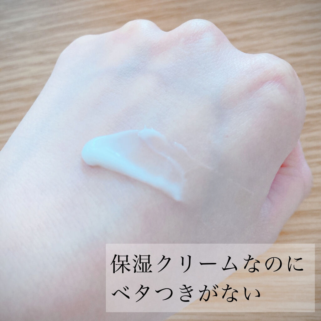 スチームクリーム ジャスミン＆イランイラン/STEAMCREAM/フェイスクリームを使ったクチコミ（3枚目）