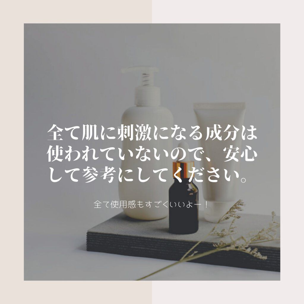 アトバリア365ハイドロエッセンス/AESTURA/美容液を使ったクチコミ（2枚目）