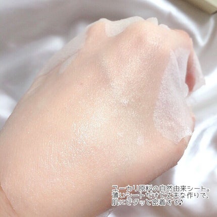 ãªãŒã«ããã¥ã©ã« ãã¹ã¯ããã¯DK/allNATURAL/ã·ãŒããã¹ã¯ã»ããã¯ã䜿ã£ãã¯ãã³ãïŒ5æç®ïŒ