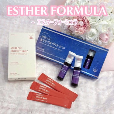 ドクターエスターセラミドプラス/ESTHER FORMULA/美容サプリメントを使ったクチコミ（2枚目）