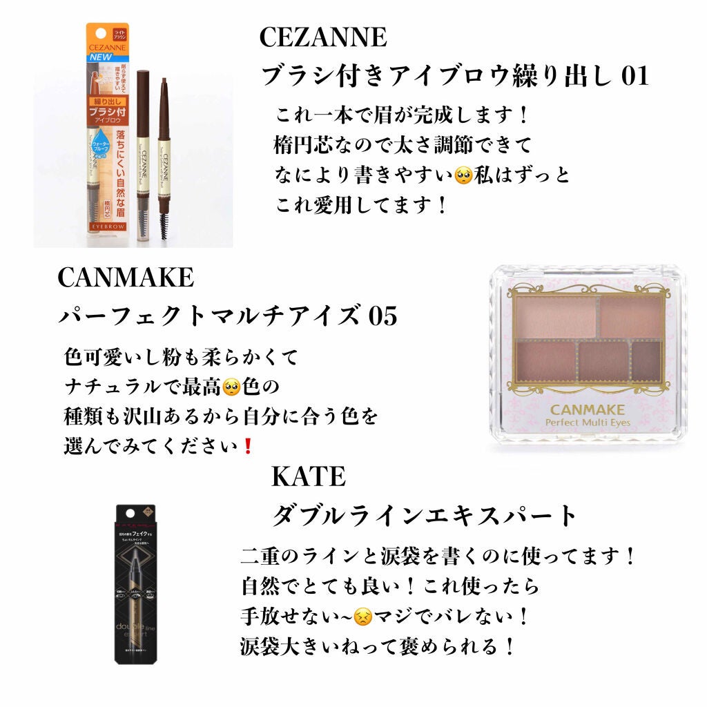 ブライトピュアベース/CandyDoll/化粧下地を使ったクチコミ(3枚目)