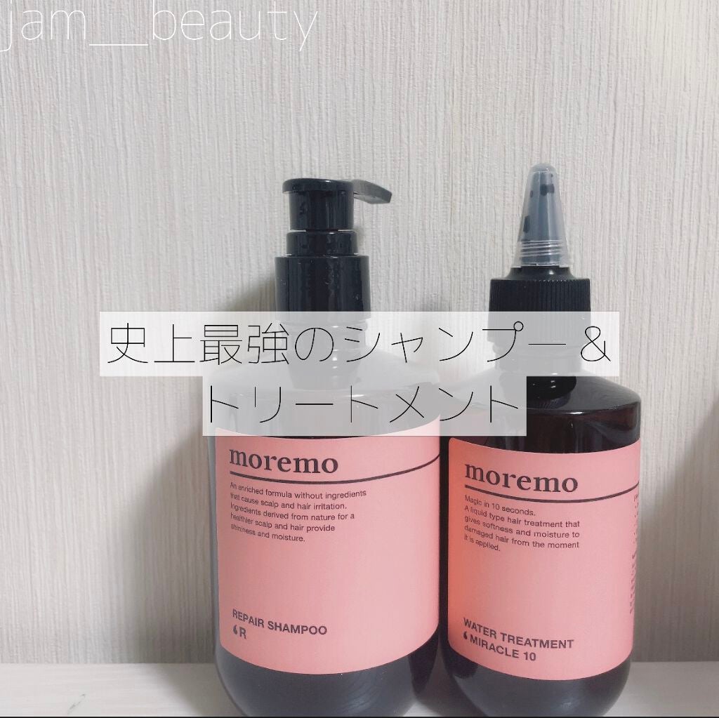 ウォータートリートメントミラクル10/moremo/洗い流すヘアトリートメントを使ったクチコミ(1枚目)