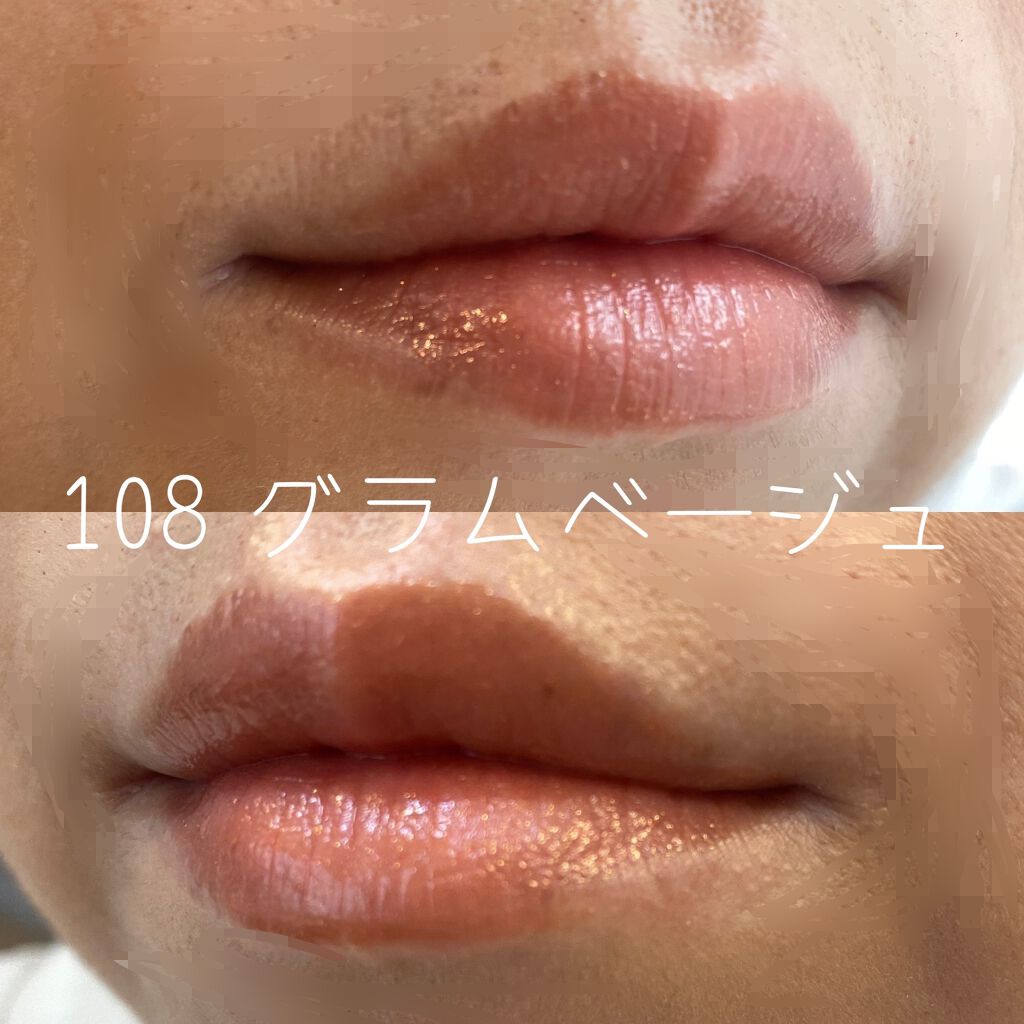 オペラ リップティント N/OPERA/リップティントを使ったクチコミ(4枚目)