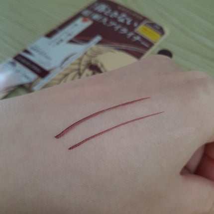 プライムリキッドアイライナー リッチキープ/ヒロインメイク/リキッドアイライナーを使ったクチコミ(4枚目)