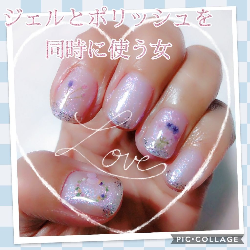 ウィークリージェル/HOMEI/ジェルネイルを使ったクチコミ(1枚目)