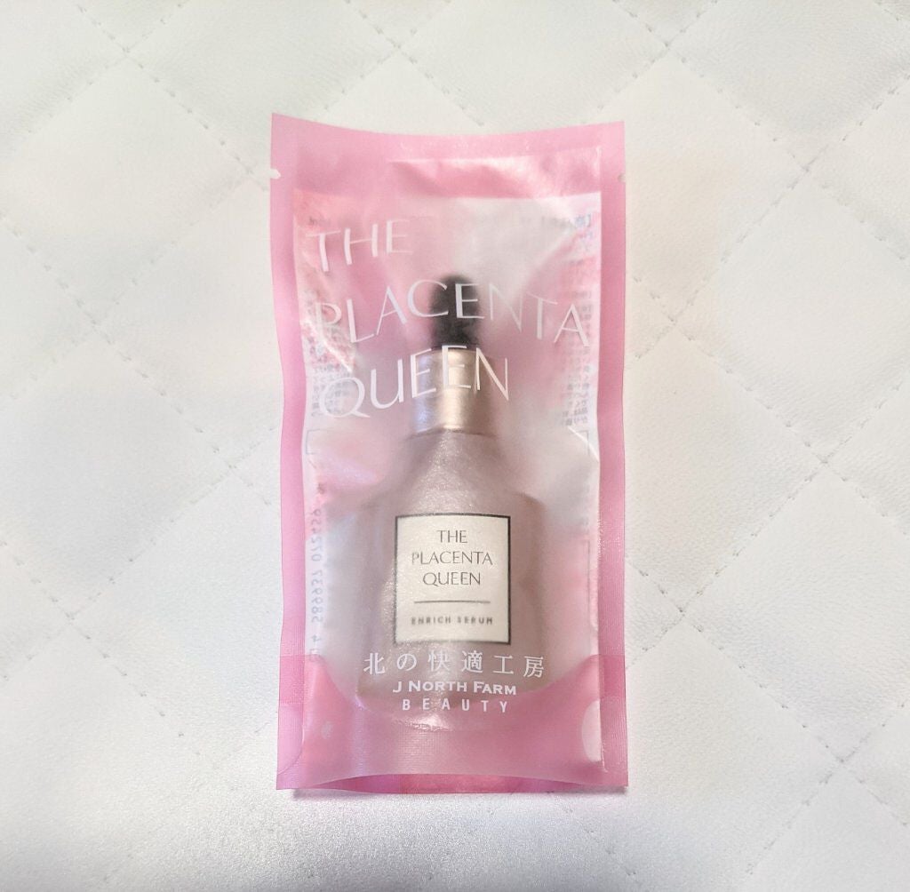 ザ・プラセンタクイーン/北の快適工房/美容液を使ったクチコミ(2枚目)
