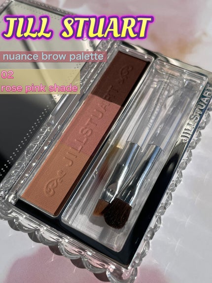 ジルスチュアート ニュアンスブロウパレット/JILL STUART/パウダーアイブロウを使ったクチコミ(1枚目)