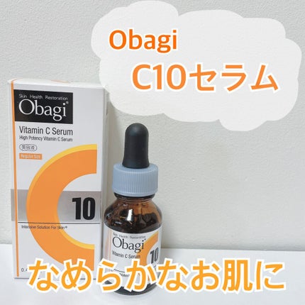 ãªããžC10ã»ã©ã /ãªããž/çŸå®¹æ¶²ã䜿ã£ãã¯ãã³ãïŒ1æç®ïŒ