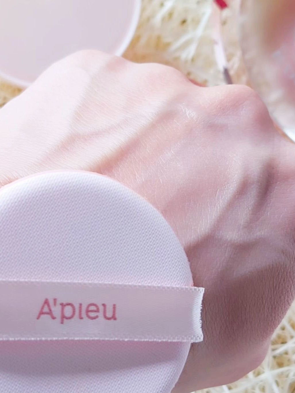 スキンケア ウォーターロッククッション /A’pieu/クッションファンデーションを使ったクチコミ(3枚目)