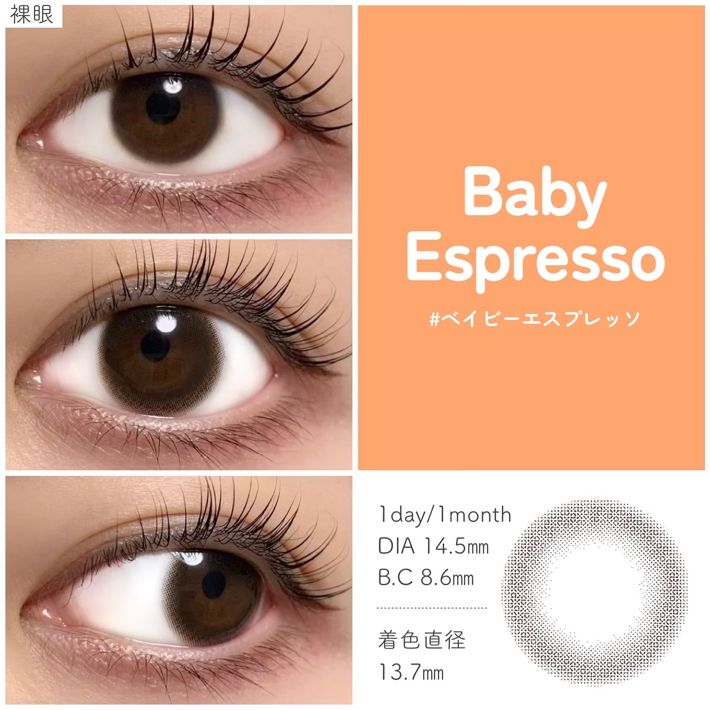 TOPARDS 1day/TOPARDS/ワンデー（１DAY）カラコンを使ったクチコミ（2枚目）