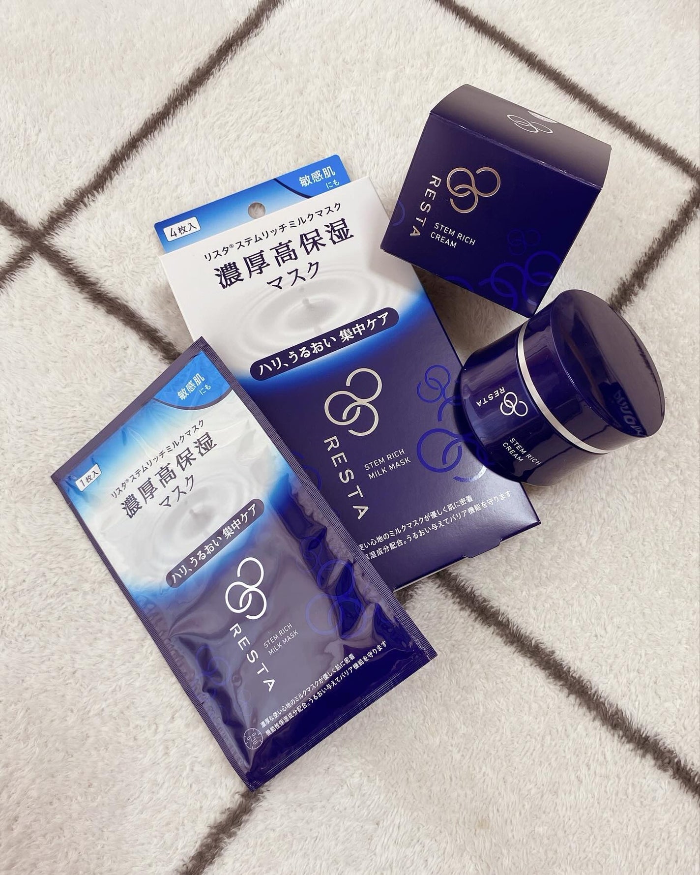 ステムリッチクリーム/リスタ/フェイスクリームを使ったクチコミ(1枚目)