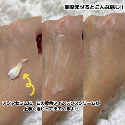 ダルバ ホワイトトリュフファーストスプレーセラム/ダルバ/ミスト状化粧水を使ったクチコミ(5枚目)