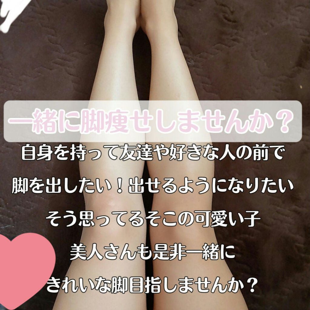 *りおちゃ* on LIPS 「────────────~はじめましてりおちゃです!~────..」(1枚目)