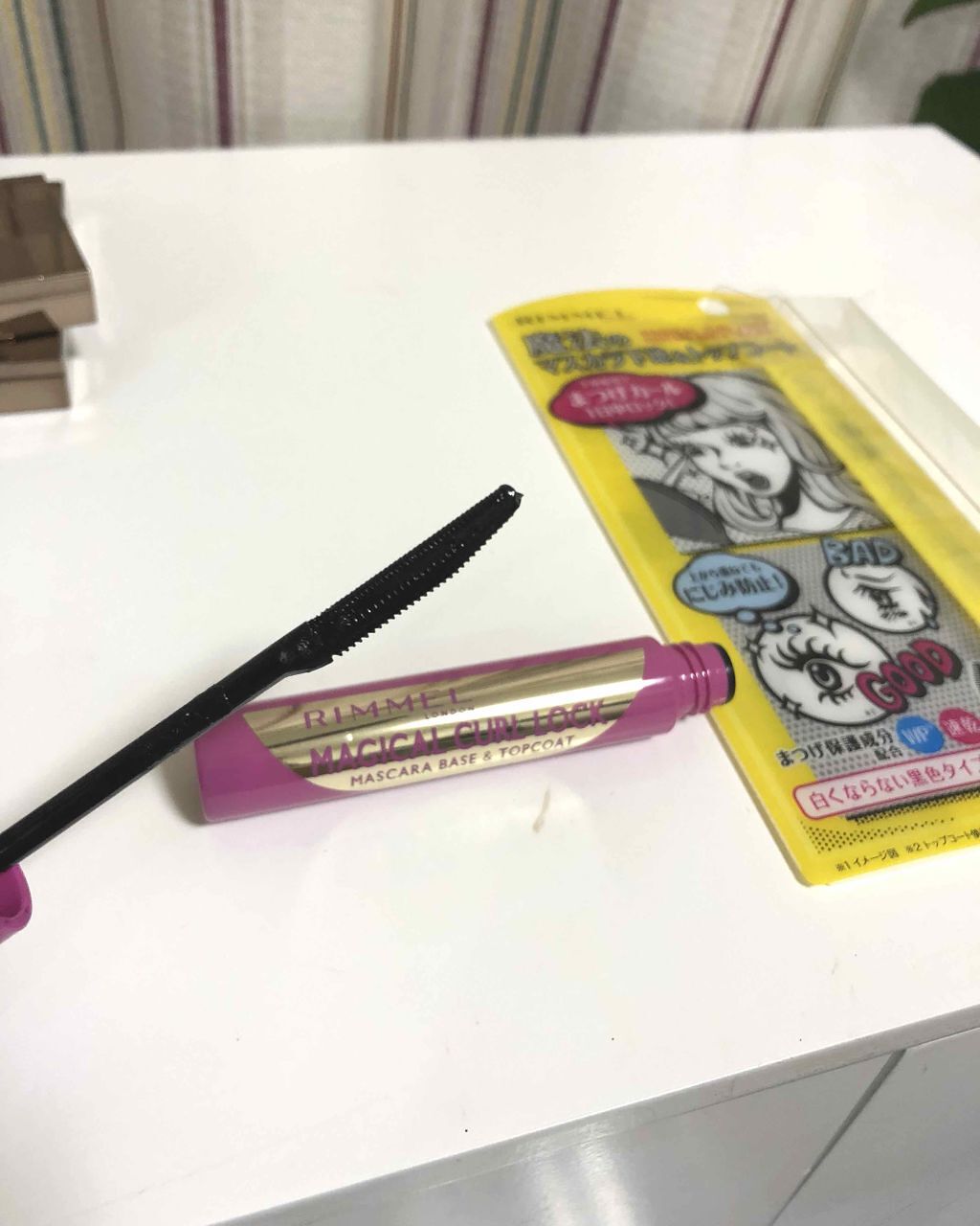 アトモスフィア エアリー ライト UV エマルジョン/SK-II/化粧下地を使ったクチコミ(3枚目)