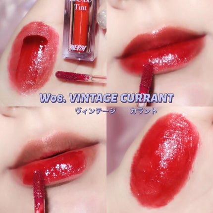 ザ ウォータリーデューティント/MERZY/リップティントを使ったクチコミ(6枚目)