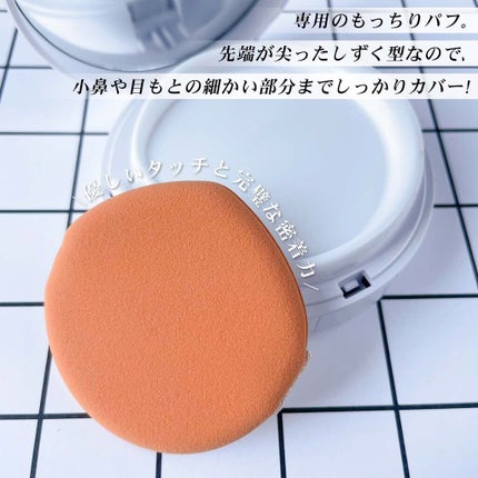 リアルモイスチャークッション/SISTER ANN/クッションファンデーションを使ったクチコミ(5枚目)