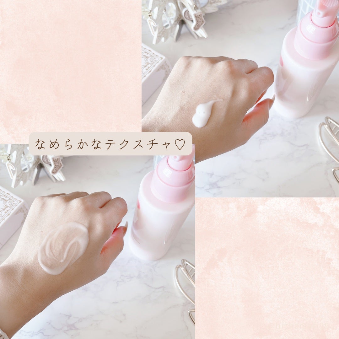 保湿乳液/カウブランド無添加/乳液を使ったクチコミ(5枚目)