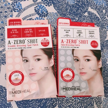 MEDIHEAL A-zero Shot Trouble Dressing Spot Patchのクチコミ「メディヒールのニキビパッチ、似ているけれど使い分けですごく効果的にニキビを治すことができるんで.....」（1枚目）