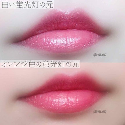 プラチナム 顔色アップ ラスティングルージュ/エルシア/口紅を使ったクチコミ(3枚目)