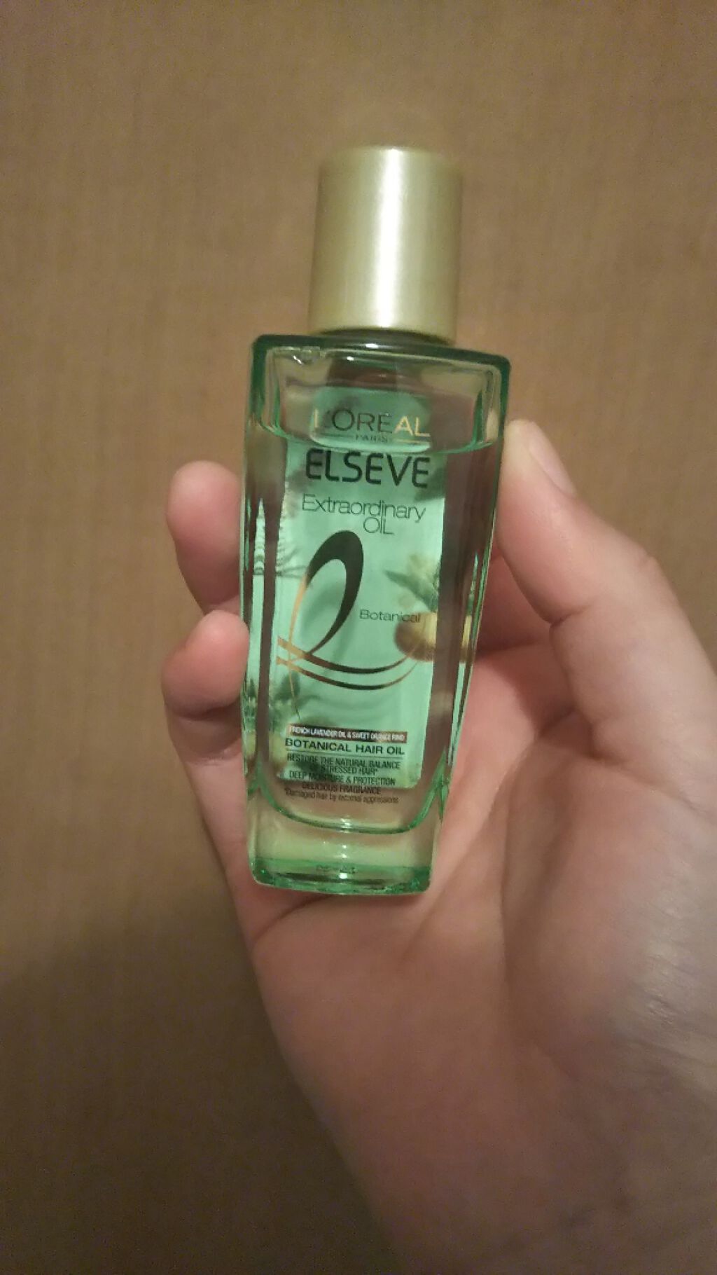 エクストラオーディナリーオイル ボタニカルオイル/ロレアル パリ/ヘアオイルを使ったクチコミ(1枚目)