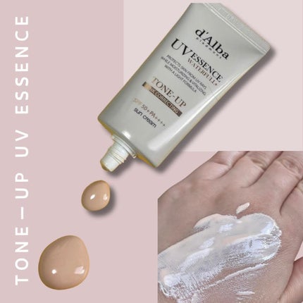 みほ on LIPS 「ダルバウォータフルトーンアップサンクリーム★★★★★☆SPF5..」(1枚目)