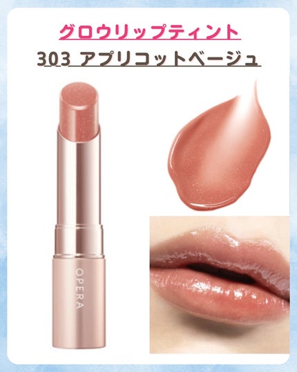 みなみ🌸 on LIPS 「…………………………………………………………………他の投稿はこ..」(6枚目)