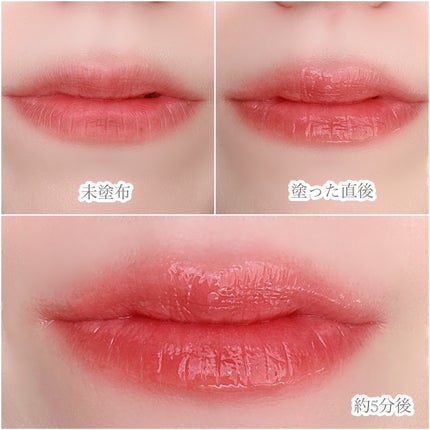 ウォーターフルリッププランパー/COSNORI/リッププランパーを使ったクチコミ(4枚目)