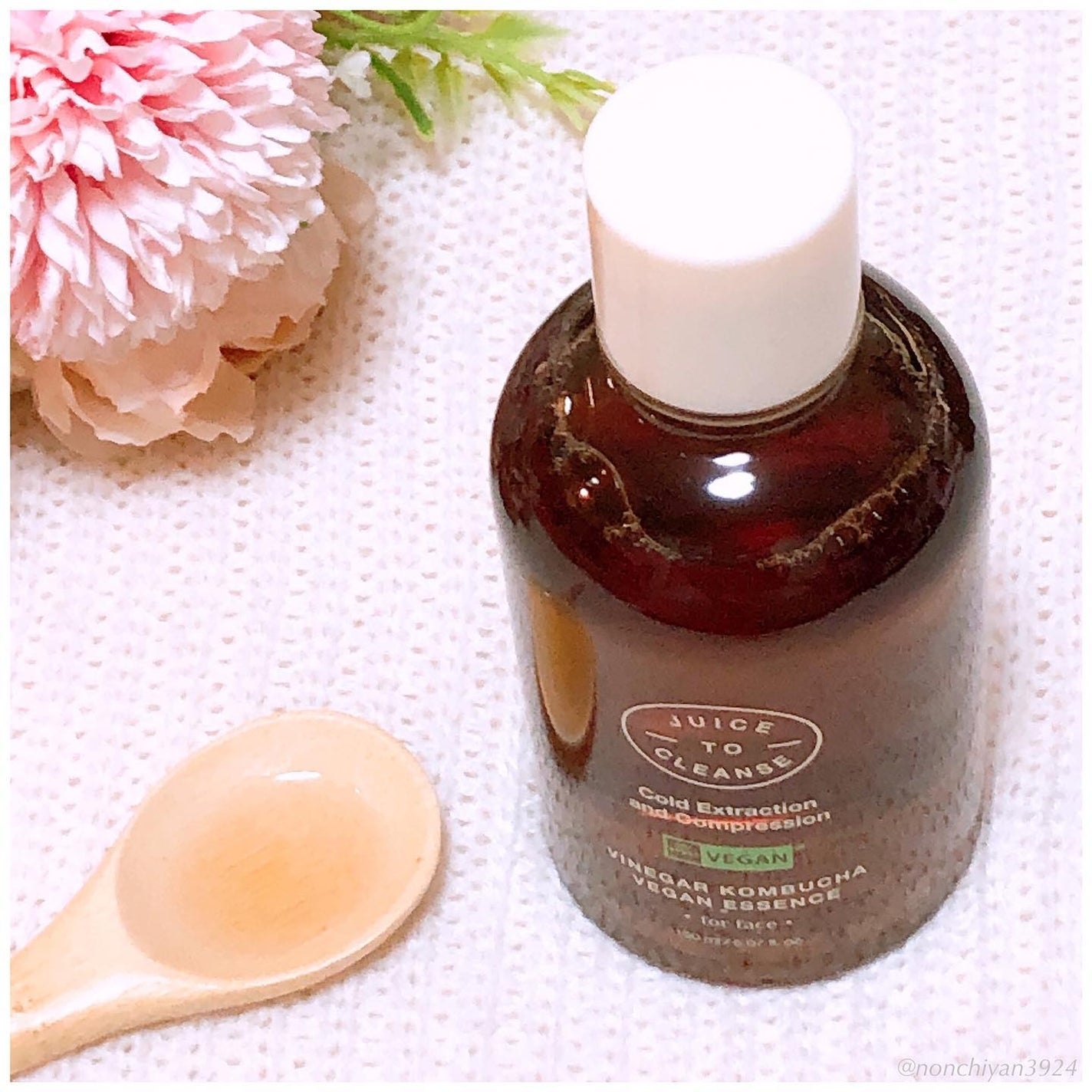 ビネガー コンブチャヴィーガン エッセンス/JUICE TO CLEANSE/美容液を使ったクチコミ(2枚目)