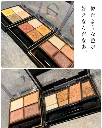 スキニーリッチシャドウ/excel/アイシャドウパレットを使ったクチコミ(3枚目)