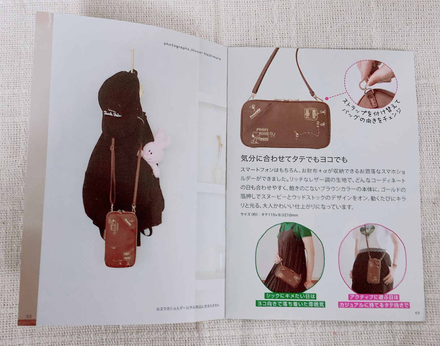 ペーパーハンカチ/DAISO/ティッシュを使ったクチコミ(4枚目)