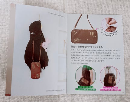 ペーパーハンカチ/DAISO/ティッシュを使ったクチコミ(4枚目)