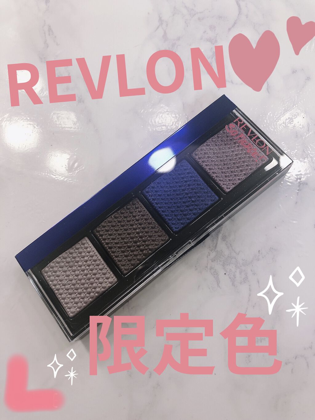 ソー フィアス！ プリズマティック パレット 964 クラップ バック（限定）/REVLON/アイシャドウパレットを使ったクチコミ（1枚目）