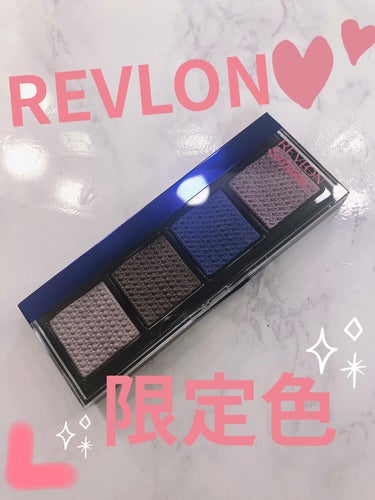 ソー フィアス！ プリズマティック パレット/REVLON/パウダーアイシャドウを使ったクチコミ（1枚目）