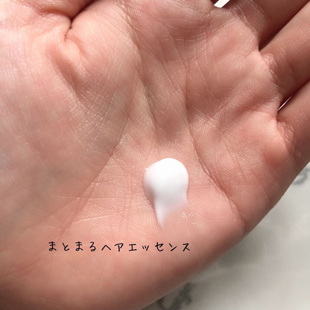 パフュームノンウォッシュヘアパック/JUL7ME/ヘアトリートメントを使ったクチコミ（3枚目）