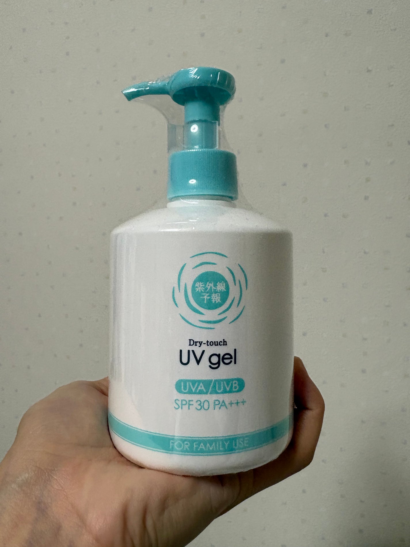 UVさらさらジェル/紫外線予報/日焼け止めジェルを使ったクチコミ(1枚目)
