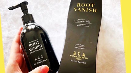 カラーシャンプー/綺和美/市販シャンプーを使ったクチコミ(1枚目)