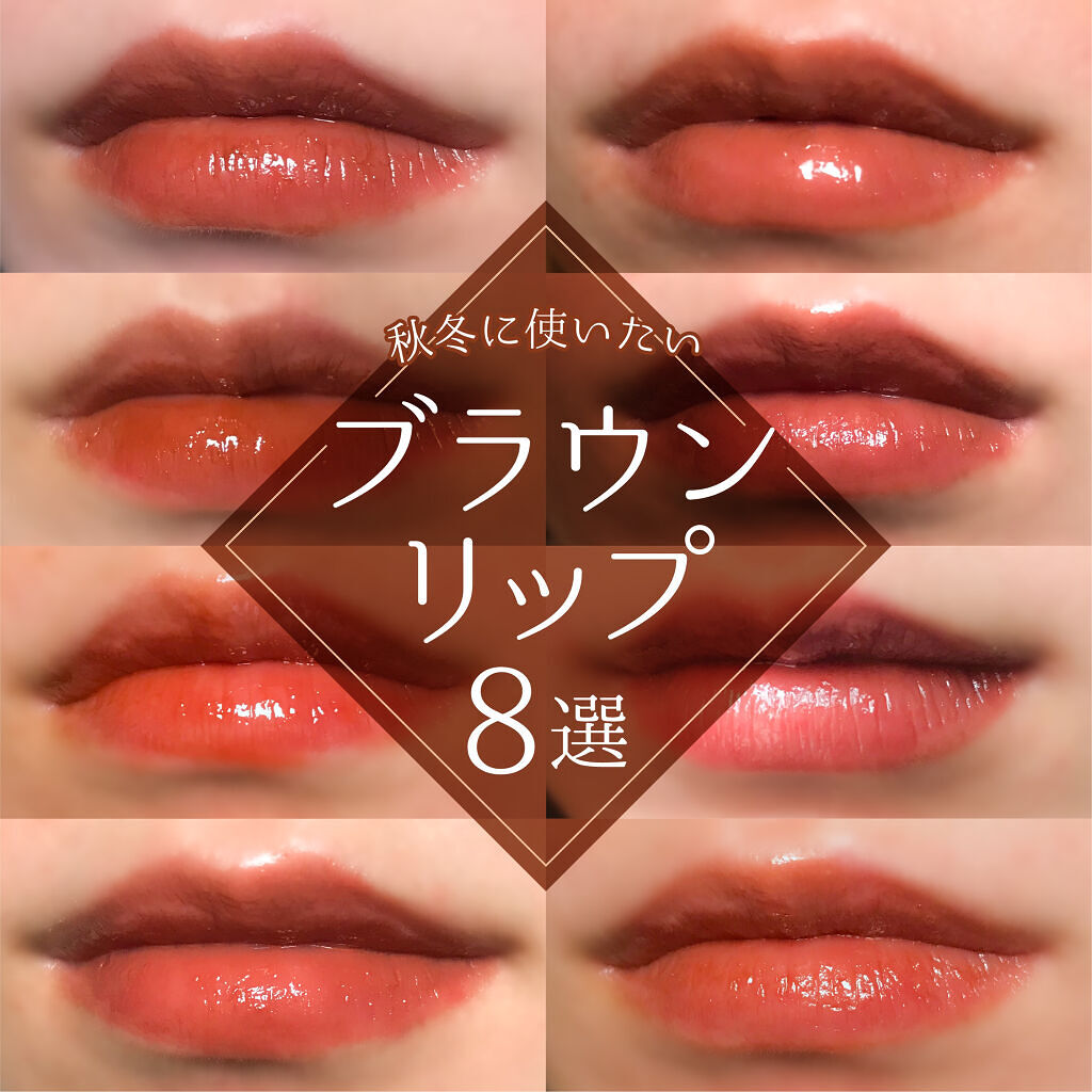 ステイオンバームルージュ/キャンメイク/口紅を使ったクチコミ（1枚目）