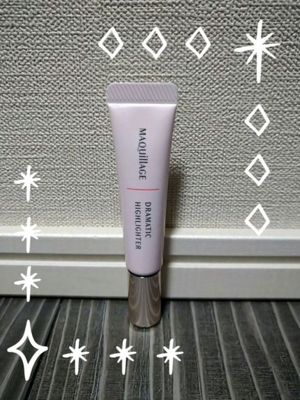 ドラマティックハイライター/マキアージュ/リキッドハイライトを使ったクチコミ(1枚目)