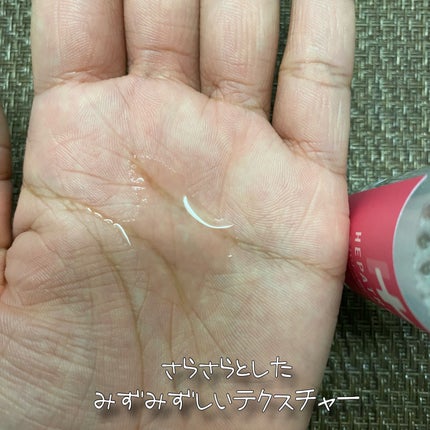 ヘパトリート 薬用保湿化粧水/ゼトックスタイル/化粧水を使ったクチコミ(4枚目)