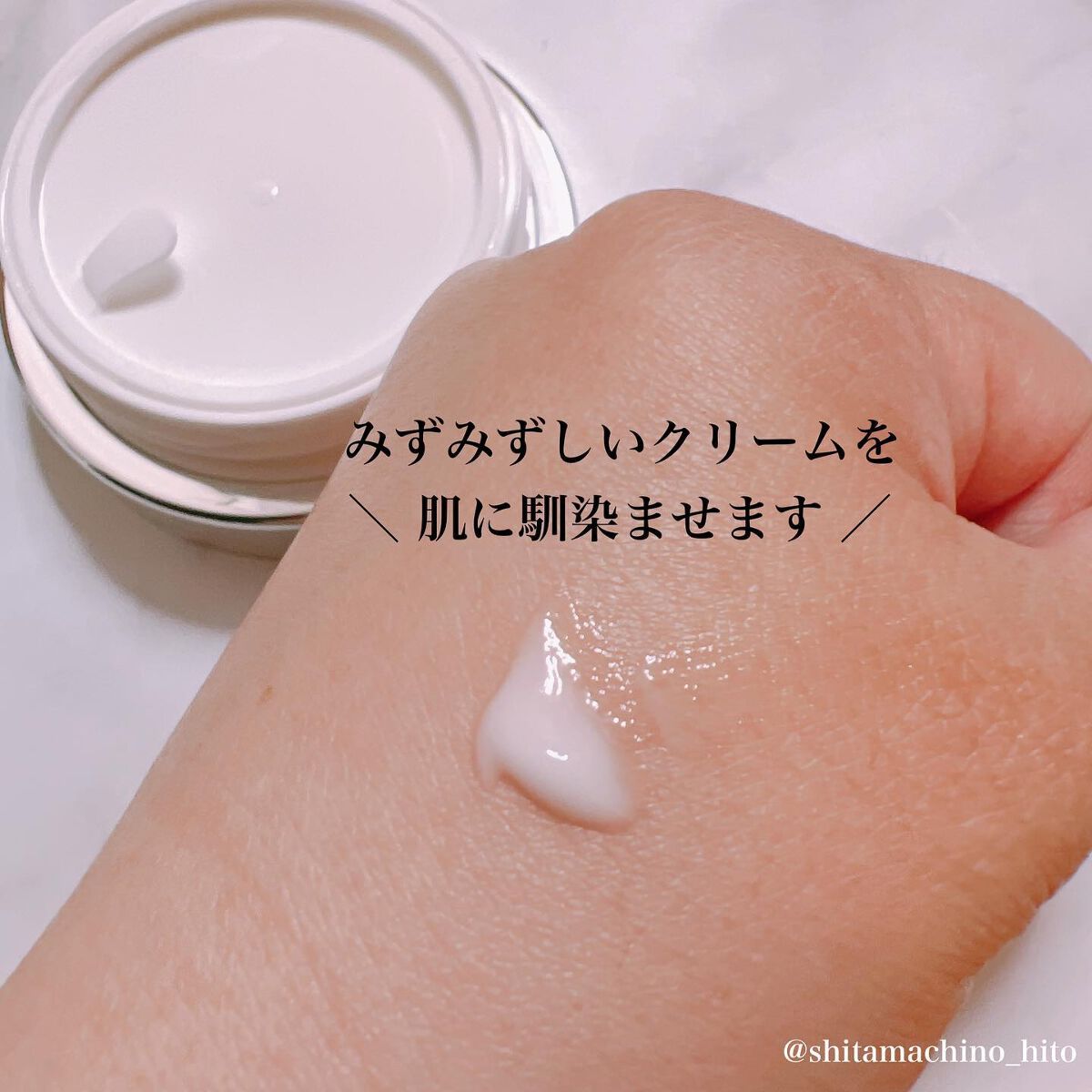 フェイシャル エッセンス クリームマスク/COCOCHI/フェイスクリームを使ったクチコミ（3枚目）