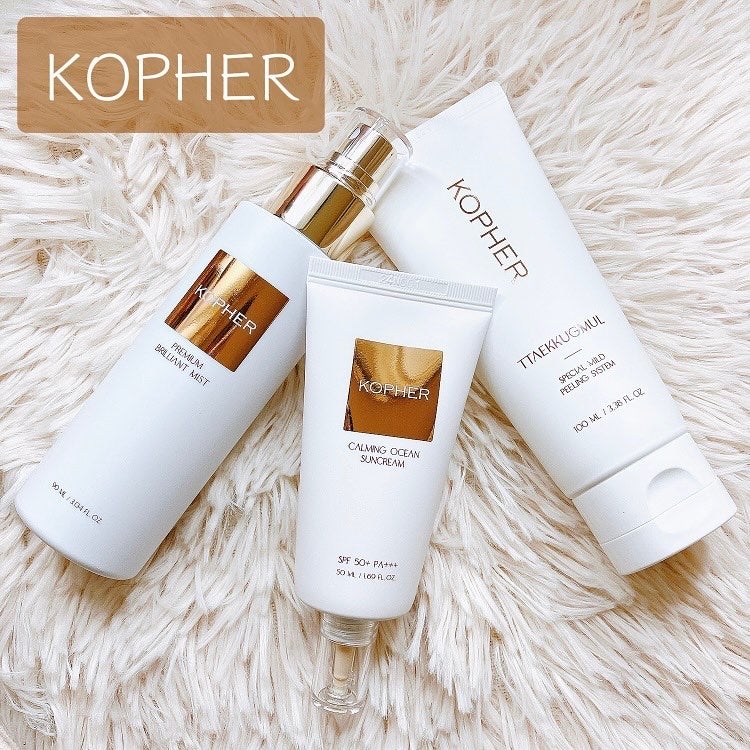 CALMING OCEAN SUNCREAM/KOPHER/日焼け止めクリームを使ったクチコミ(1枚目)