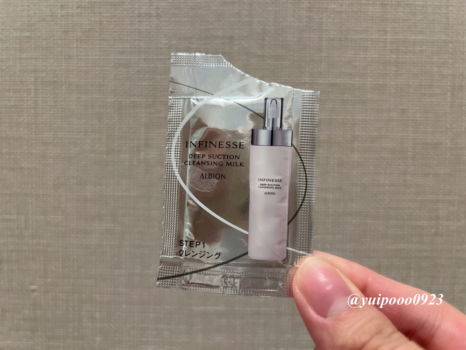 ALBION アンフィネス ディープ サクション クレンジングミルクのクチコミ「ALBION
アンフィネス ディープ サクション クレンジングミルク
¥4,950


最近オ.....」（1枚目）