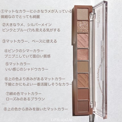 オール テイク ムード パレット(24AD)/PERIPERA/アイシャドウパレットを使ったクチコミ(2枚目)