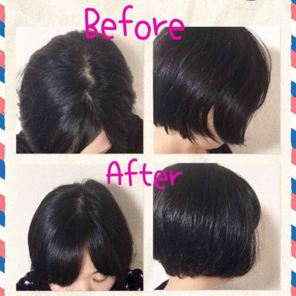 フラガール カラートリートメント/フラガール/ヘアカラーを使ったクチコミ(2枚目)