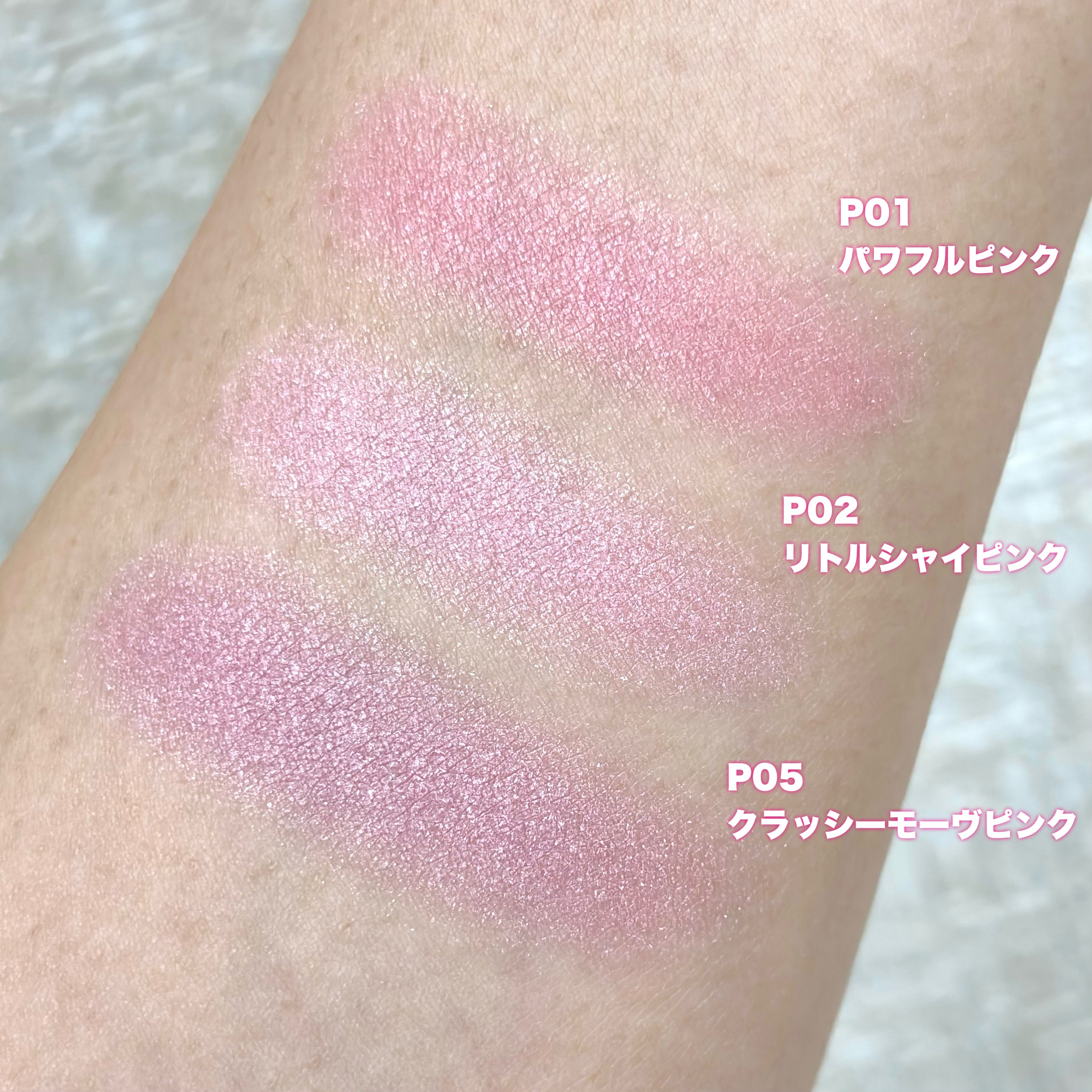 パウダーチークス/キャンメイク/パウダーチークを使ったクチコミ（3枚目）